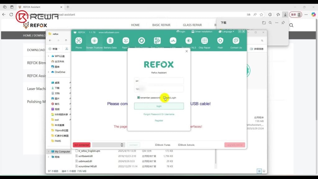 login refox programmer