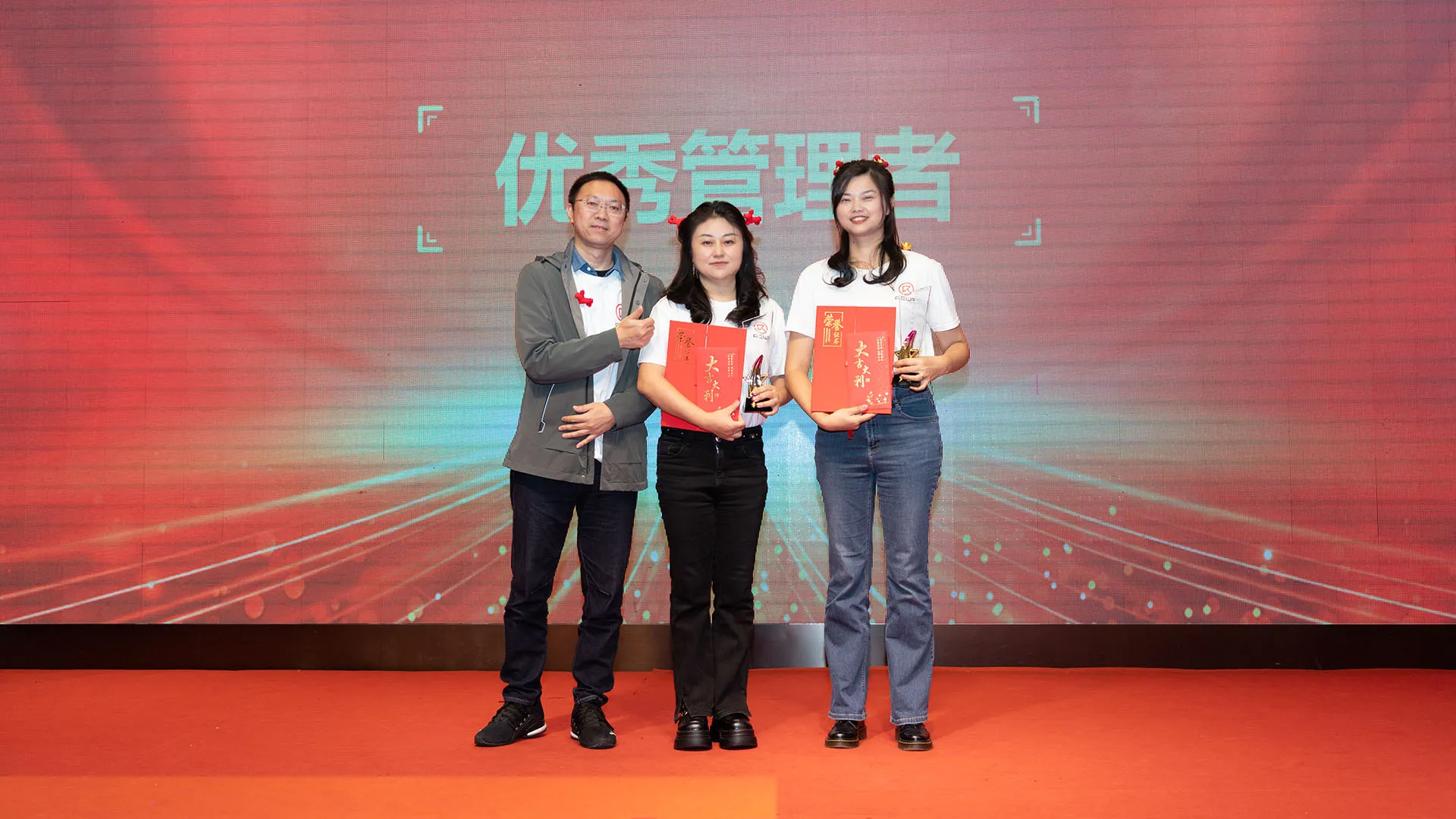 rewa tech hosts 2025 annual conference: empowering global electronics repair REWA Celebrating with employees