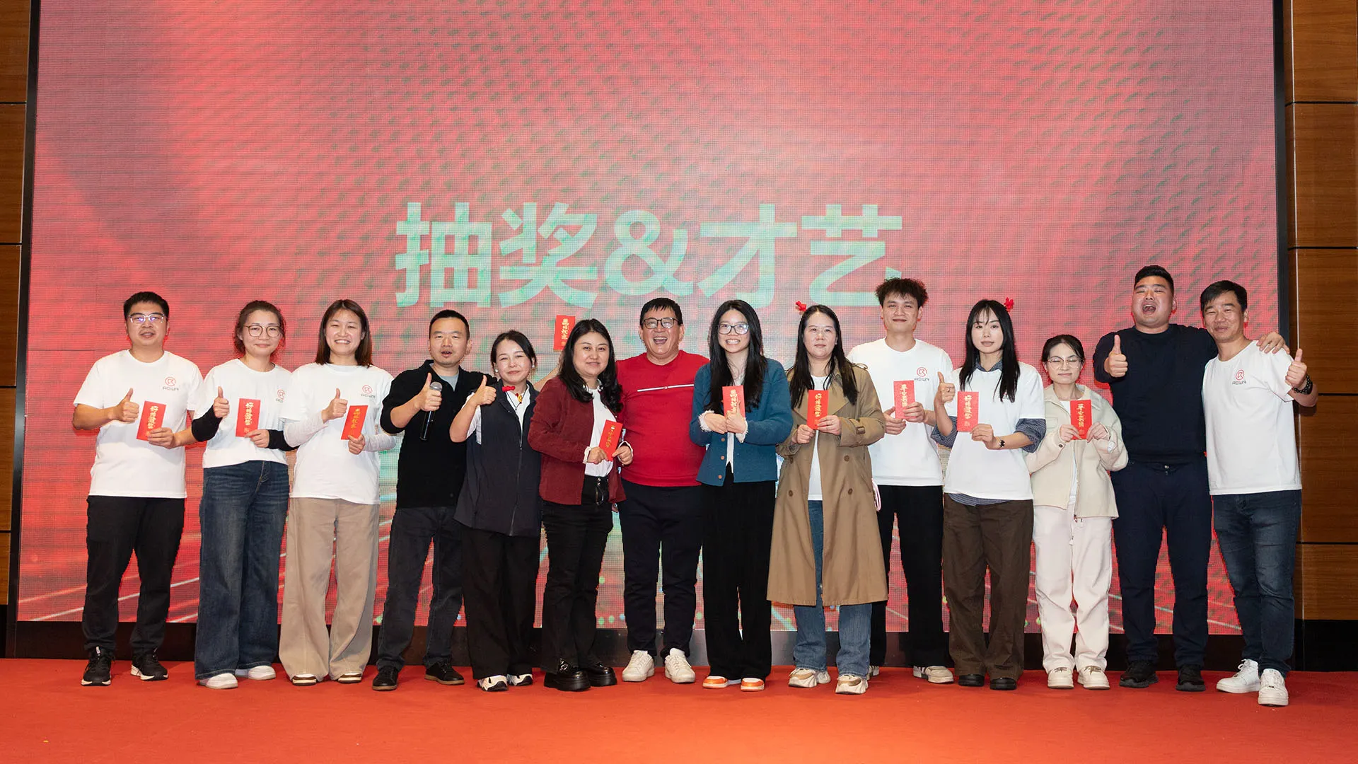 rewa tech hosts 2025 annual conference: empowering global electronics repair REWA Celebrating with employees